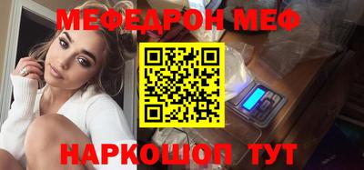 jwh Краснодар