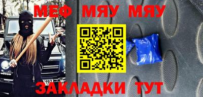 не бодяженный Краснокаменск