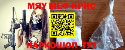 jwh Краснодар