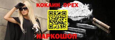 jwh Краснодар