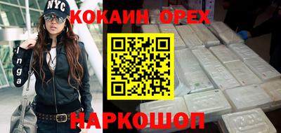 jwh Краснодар