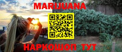не бодяженный Краснокаменск