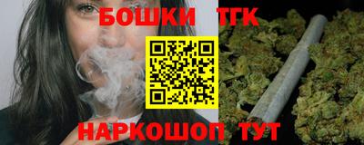 jwh Краснодар