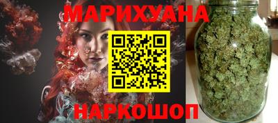 индика Краснознаменск