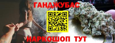 не бодяженный Краснокаменск