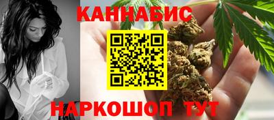 не бодяженный Краснокаменск