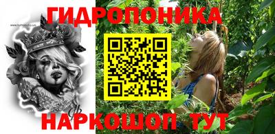 jwh Краснодар