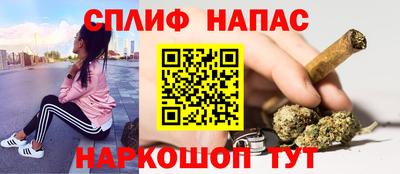 не бодяженный Краснокаменск