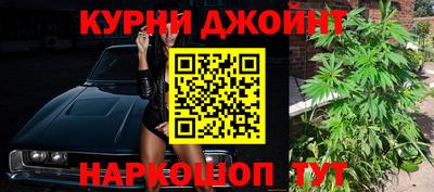 jwh Краснодар