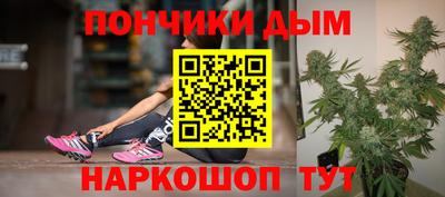 jwh Краснодар