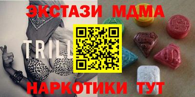 индика Краснознаменск