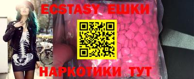jwh Краснодар
