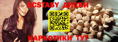 jwh Краснодар