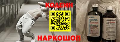 jwh Краснодар