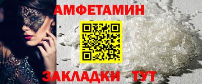 jwh Краснодар