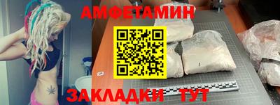 не бодяженный Краснокаменск