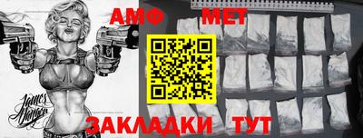 jwh Краснодар