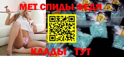 не бодяженный Краснокаменск