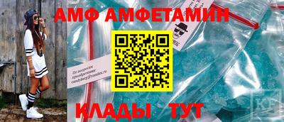 индика Краснознаменск