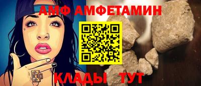 не бодяженный Краснокаменск