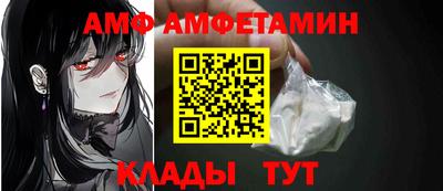 не бодяженный Краснокаменск