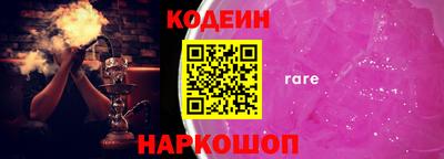 jwh Краснодар
