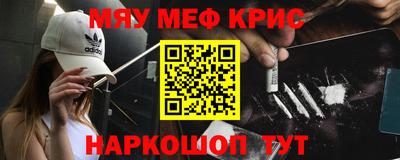 не бодяженный Краснокаменск