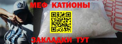 не бодяженный Краснокаменск