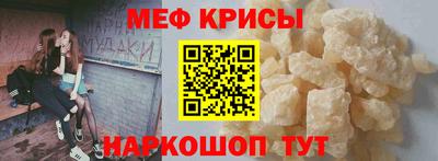 не бодяженный Краснокаменск