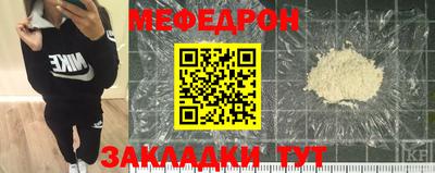 не бодяженный Краснокаменск