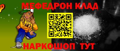jwh Краснодар